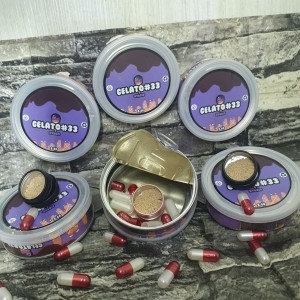 0號膠囊，用過後讓人欲罷不能的神奇體驗！