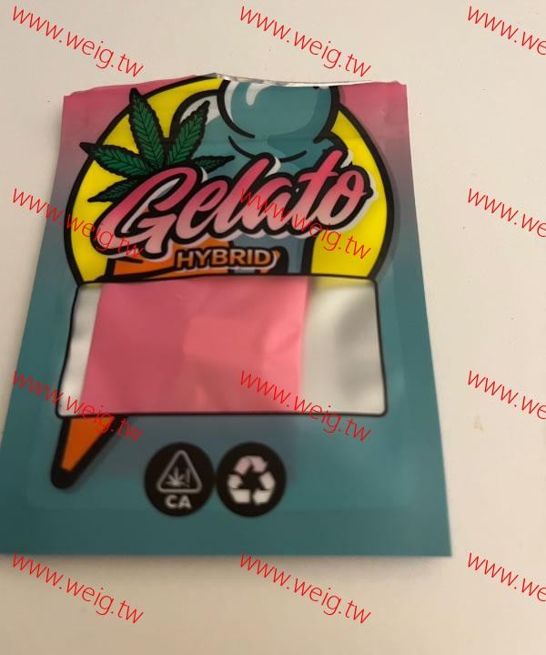 讓你的夏天更甜蜜——GB藍莓冰淇淋濃縮錠用後分享